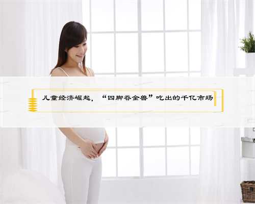 上海合法助孕流程：迎接不孕不育夫妇新生活的到来